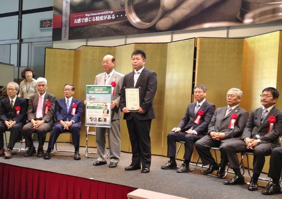 ISO9001