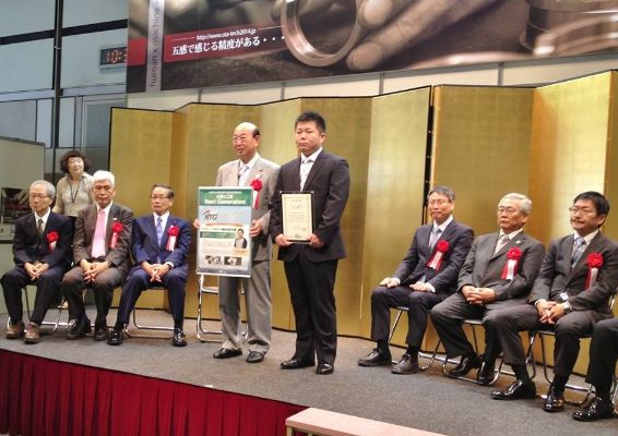 大田の工匠
